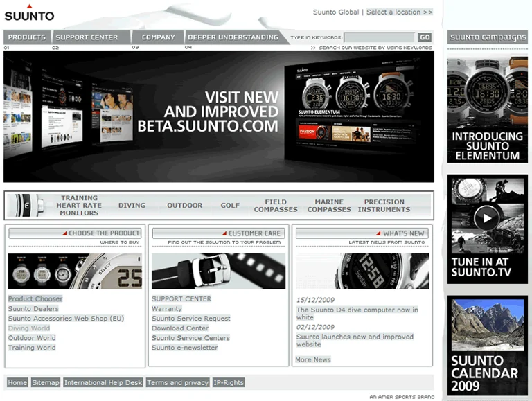 Suunto Beta: Radical Redesign or Minor Facelift?